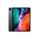 Ipad pro 12.9 pulgadas/ 512gb /wi fi+cell / gris espacial